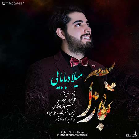 milad babaei – baz a
