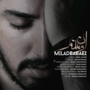 milad babaei – oon manam