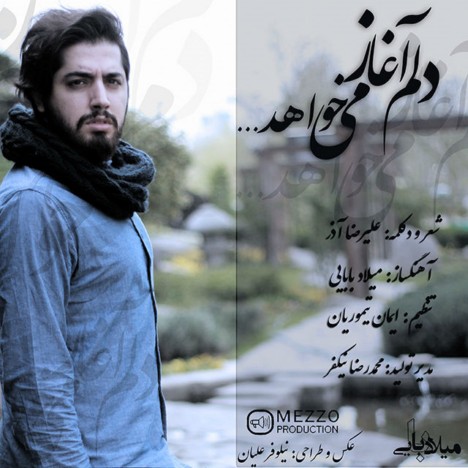 Milad Babaei – Delam Aghaz Mikhahad