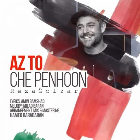 Mohammad Reza Golzar – Az To Che Penhoon