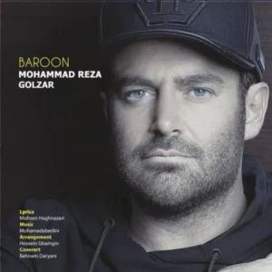 Mohammad reza Golzar – Baroon