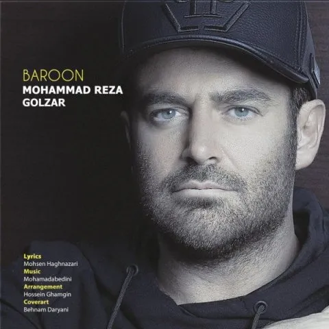 Mohammad reza Golzar – Baroon