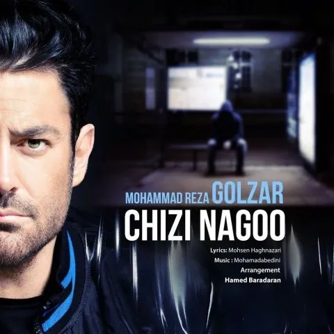 Mohammad reza Golzar – Chizi Nagoo