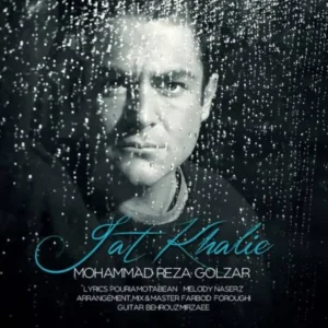 Mohammad Reza Golzar – Jat Khalie