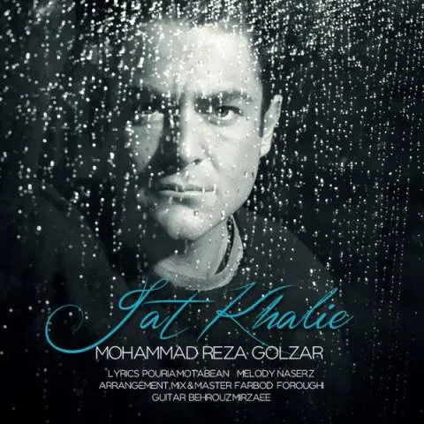 Mohammad Reza Golzar – Jat Khalie