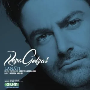 Mohammad reza Golzar – Lanati