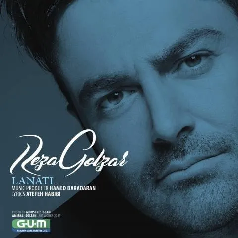 Mohammad reza Golzar – Lanati