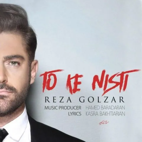 Mohammad reza Golzar – To Ke Nisti