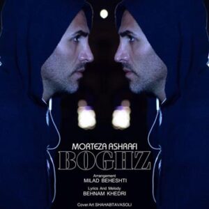 morteza ashrafi – boghz
