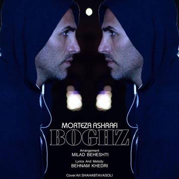 morteza ashrafi – boghz