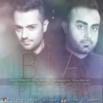 Nima Allameh & Mohammad Najafi – Bia Pisham