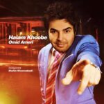 Omid Ameri – Halam Khoobe