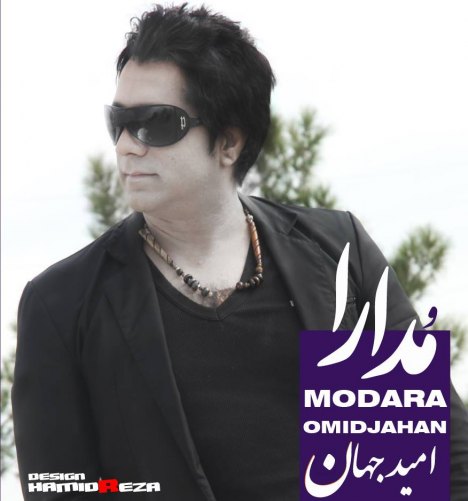 Omid Jahan – Modara