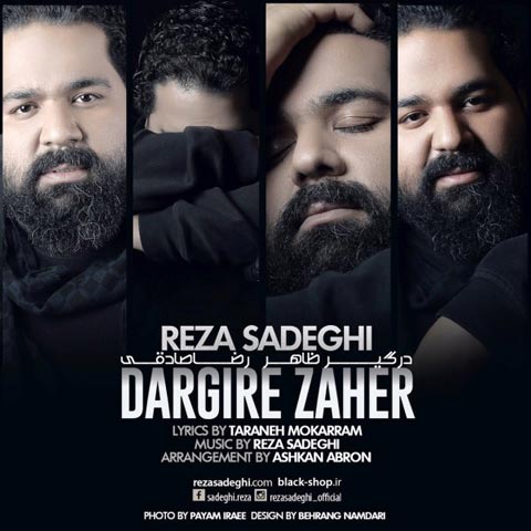 reza sadeghi – dargire zaher