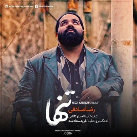 Reza Sadeghi – Tanha