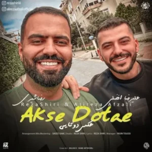 Reza Shiri – Akse Dotae