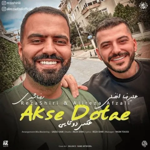 Reza Shiri – Akse Dotae