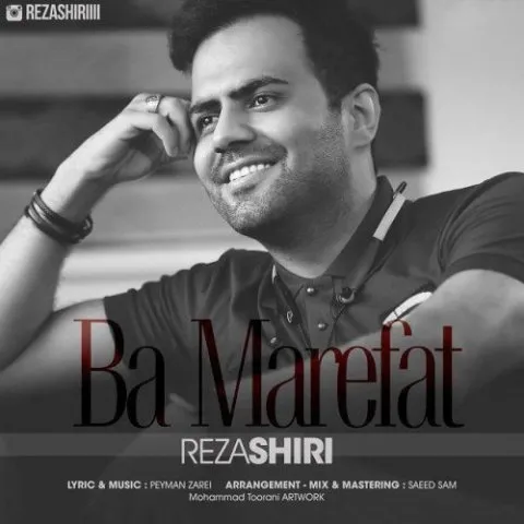 Reza Shiri – Ba Marefat