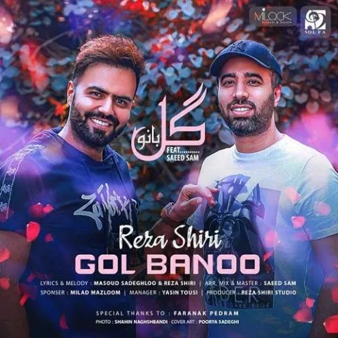 Reza Shiri – Gol Banoo