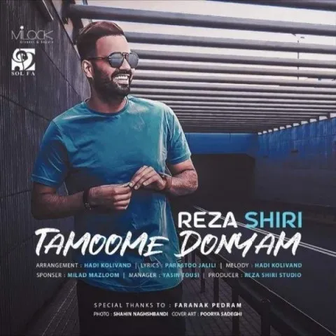 Reza Shiri – Tamoome Donyam