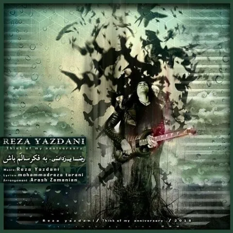Reza Yazdani – Be Fekre Saalam Bash