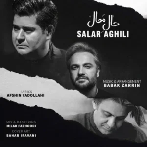 Salar Aghili – Hale Mahal