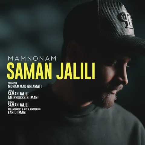 Saman Jalili – Mamnonam