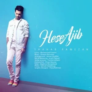 Shahab Ramezan – Hesse Ajib