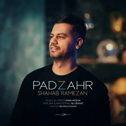 Shahab Ramezan – Padzahr