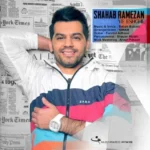 Shahab Ramezan – Ye Eshghe