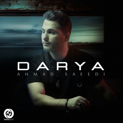 ahmad saeedi – darya