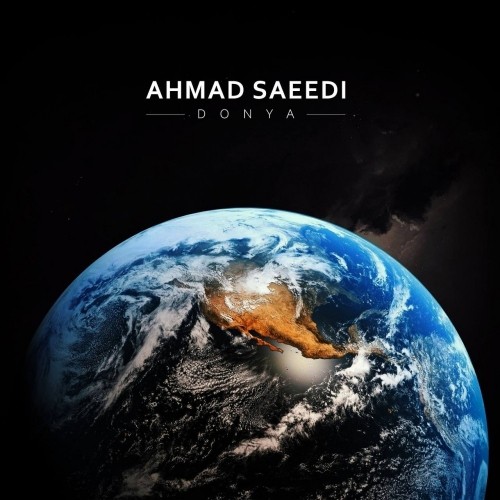 ahmad saeedi – donya