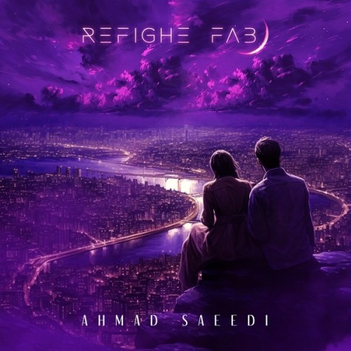 Ahmad Saeedi – refighe fab