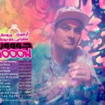 Armin Nosrati – joon