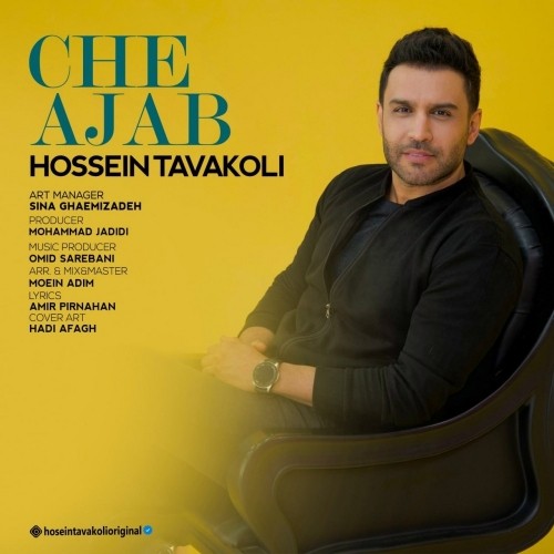 hossein tavakoli – che ajab