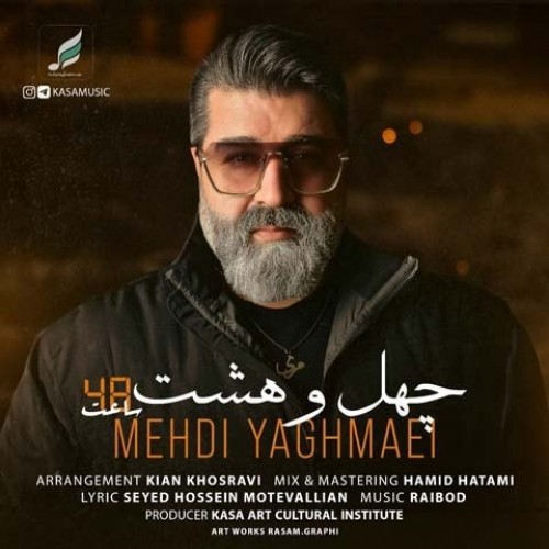 mehdi yaghmaee – 48 saat