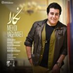 mehdi yaghmaee – negara