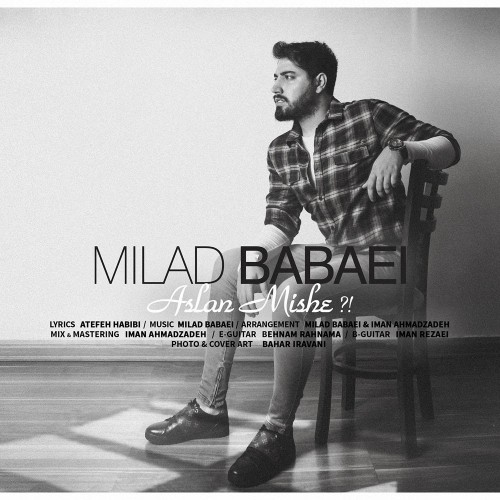 milad babaei – aslan mishe