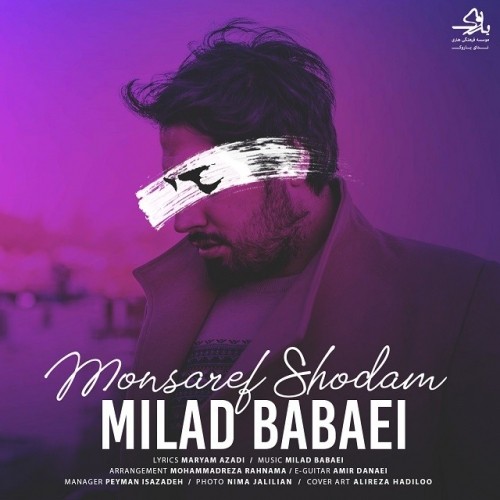 milad babaei – monsaref shodam