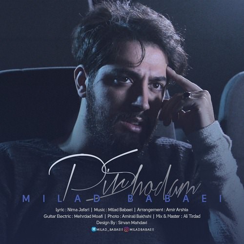 milad babaei – pir shodam