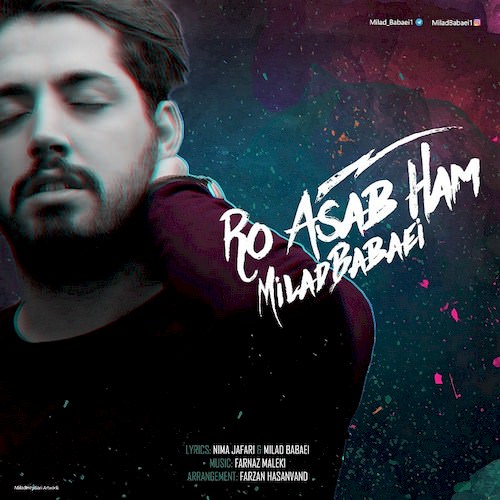 milad babaei – ro asabe ham