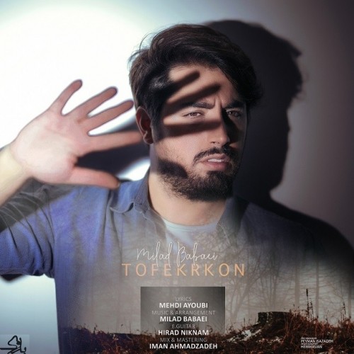 milad babaei – to fekr kon