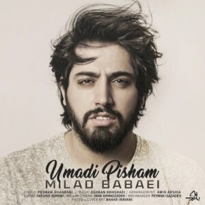 milad babaei – umadi pisham