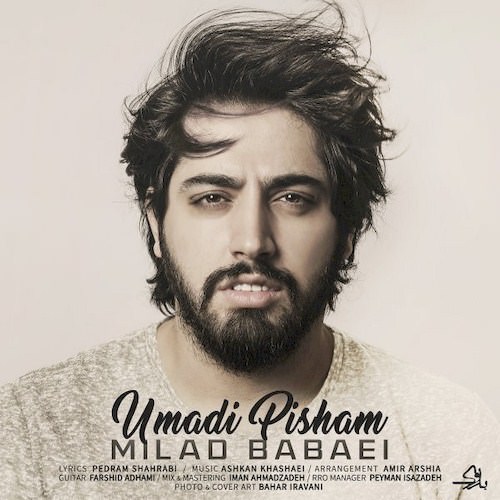 milad babaei – umadi pisham