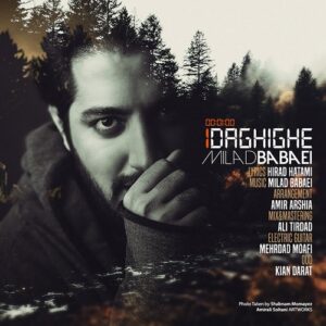 milad babaei – yek daghighe