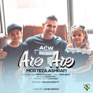 morteza ashrafi – are are