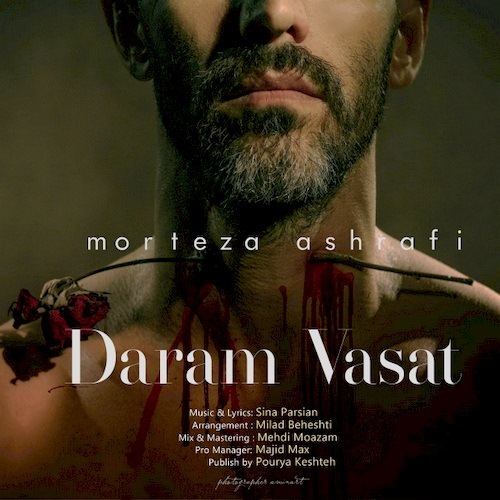 morteza ashrafi – daram vasat