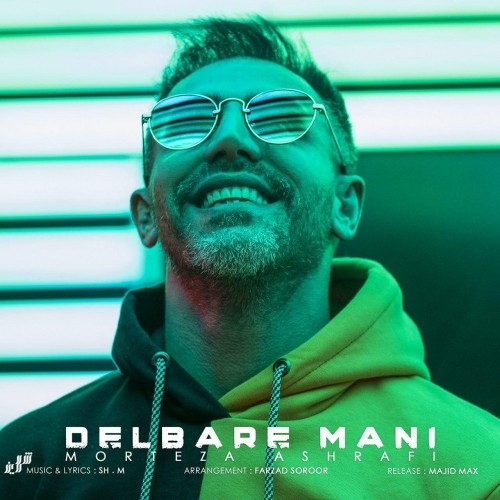 morteza ashrafi – delbare mani