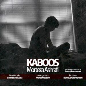 morteza ashrafi – kaboos