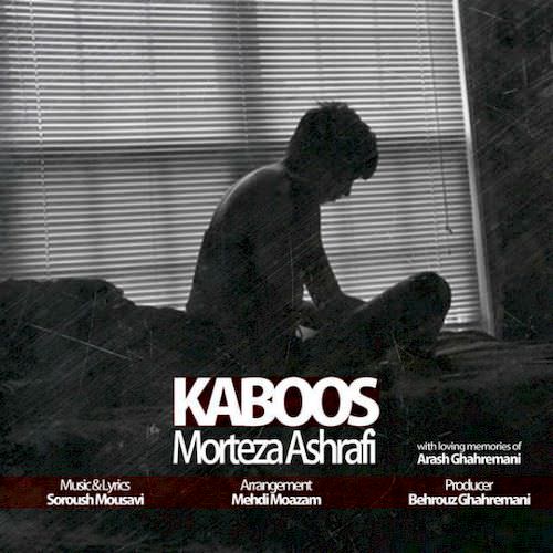 morteza ashrafi – kaboos